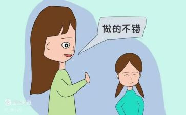 了不起的他作文推荐8篇