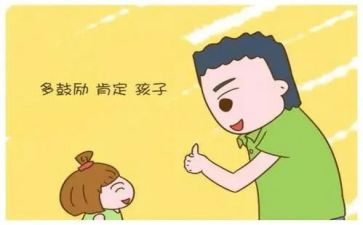 狐狸爸爸了不起的狐狸爸爸读后感推荐5篇