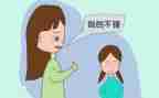 了不起的他作文推荐8篇