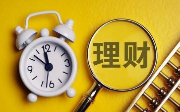 理财师述职报告优秀6篇