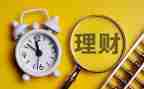 理财师述职报告优秀6篇