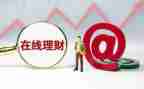 学公司理财的心得体会8篇