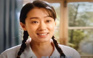 你好李焕英观后感优秀8篇