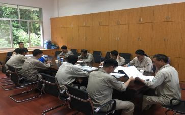 青协例会心得6篇