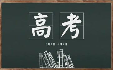 护理科室年度工作计划6篇