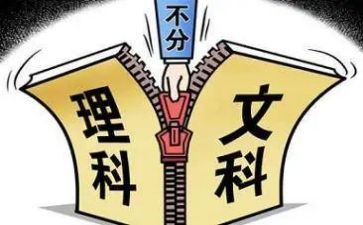 护理科室工作计划优质6篇
