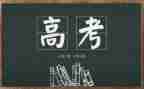 审理科工作计划优秀5篇