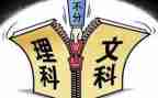 护理科室工作计划优质6篇