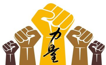 语言的力量演讲稿的演讲稿6篇