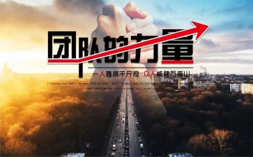 榜样的力量,演讲稿通用5篇