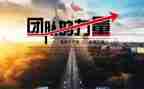 文化力量的演讲稿5篇