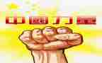 《力量》作文600字推荐7篇
