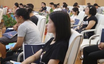领导念述职报告7篇
