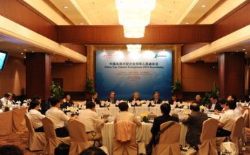 述职报告领导报告8篇