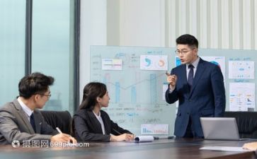年终领导讲话稿范文8篇
