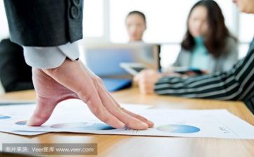 给领导工作报告范文8篇