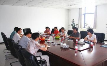 跟领导要心得体会模板8篇