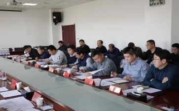 领导培训心得体会范文7篇
