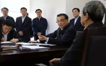 部领导述职报告模板6篇