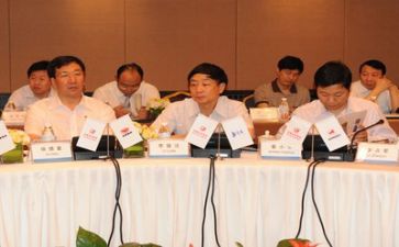 处领导培训心得体会5篇