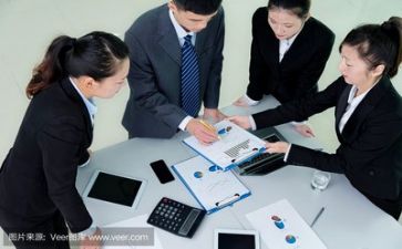 领导让写工作报告参考6篇