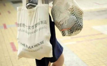 垃圾分类社区活动总结8篇