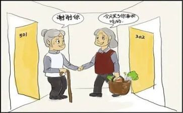 我的怪邻居作文精选7篇