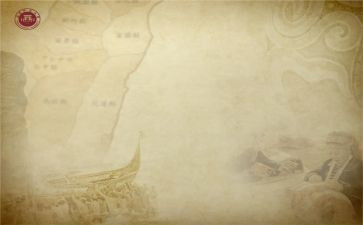 高中历史年度工作总结8篇