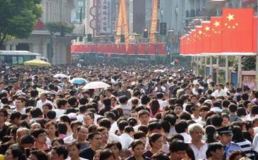 流动党员思想汇报8篇
