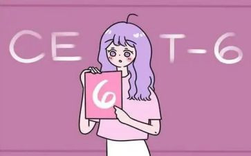 考六级作文模板5篇