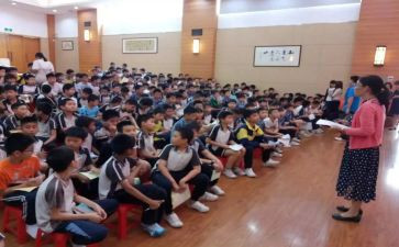 六年级下学期年级组工作总结5篇
