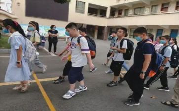 六年级上册数学教案参考6篇
