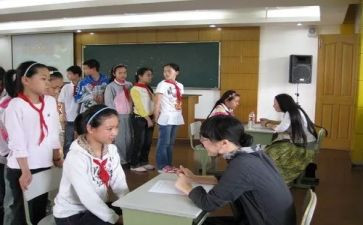 六年级上册数学教案推荐6篇