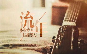 仓储物流年终总结8篇