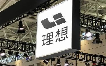 我的理想理想的作文优秀5篇