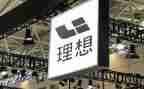 理想作文我的理想作文500字优质5篇