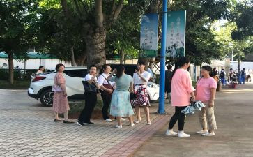 申请离校申请书模板模板8篇