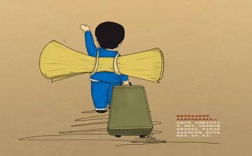 学生个人离校安全承诺书5篇