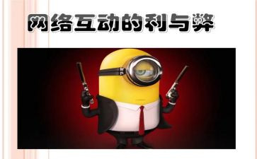 盲盒的利与弊作文8篇