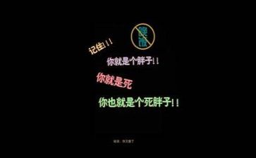 励志奖心得体会参考6篇