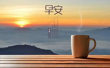 2024励志作文最新8篇