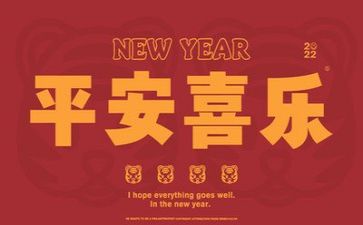 2024年励志作文优秀5篇