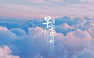 励志小作文600字5篇