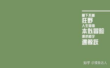 励志作文作文精选5篇