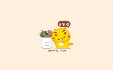 励志作文作文优秀8篇