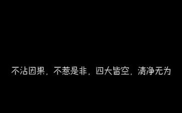 励志类作文600字模板6篇