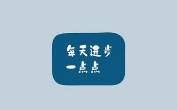 2024励志作文参考6篇