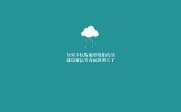 作文励志600字6篇