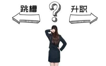 工厂离职申请书精选6篇