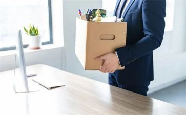 离职申请书5篇